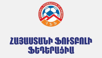 FFA demands to exclude FK Qarabag from European club competitions