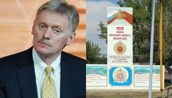 Кремль не получал от Армении требований о выводе 102-й военной базы