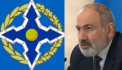 В ОДКБ назвали участие или неучастие Пашиняна в саммите организации суверенным выбором