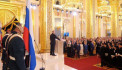 Пятая в истории инаугурация Путина в Кремле