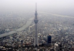 Ճապոնիայում բացվել է աշխարհի ամենաբարձր հեռուստաաշտարակը