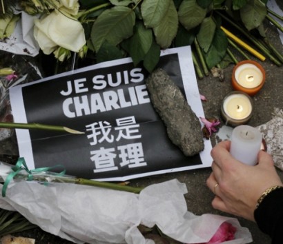Первый после теракта выпуск Charlie Hebdo поступил в продажу