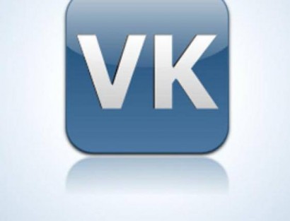 Соцсеть "ВКонтакте" недоступна из-за сбоя