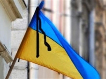 На Украине объявлен день траура