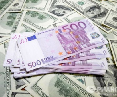 Курс евро к доллару обновил очередной минимум на новостях из Греции