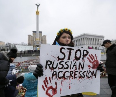 The Parliament of Ukraine officially called the Russian Federation " an aggressor "