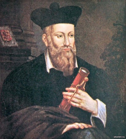 1555 թվականի այս օրը Նոստրադամուսը հրապարակել է իր մարգարեությունների գիրքը