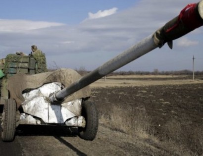 Ukraine crisis: OSCE monitors 'to be sent to truce violation areas'