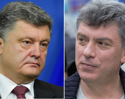 Poroshenko was awarded Nemtsov Medal of freedom