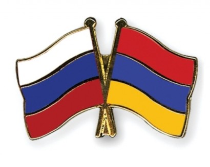 Соглашение с Арменией о Российско-Армянском университете одобрено
