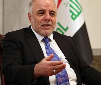 Iraq will take back Ramadi from IS 'in days' - PM Abadi