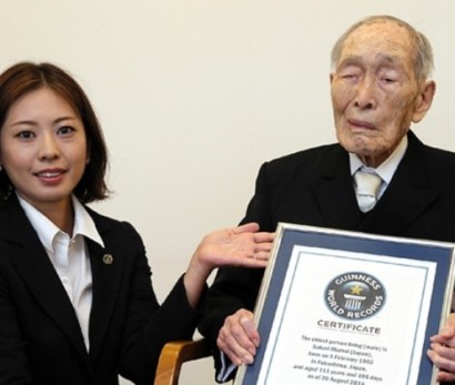 В Японии скончался старейший мужчина планеты