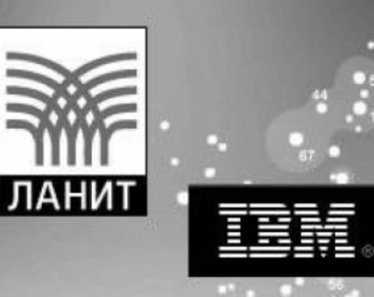 IBM-ը խզել է պայմանագիրը ռուսական խոշորագույն IT կազմակերպության հետ