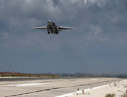 США получили ответ РФ на предложение по воздушным операциям в Сирии