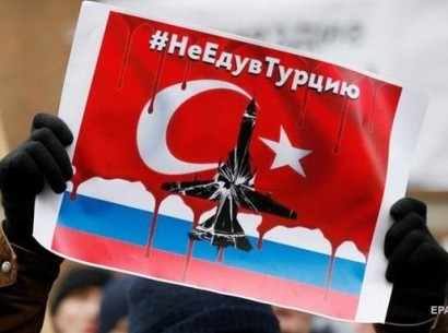 Ռուսաստանը նոր պատժամիջոցներ է պատրաստում ընդդեմ Թուրքիայի