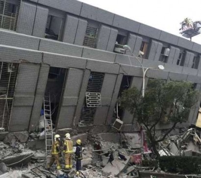 Deadly earthquake topples buildings in Taiwan city of Tainan