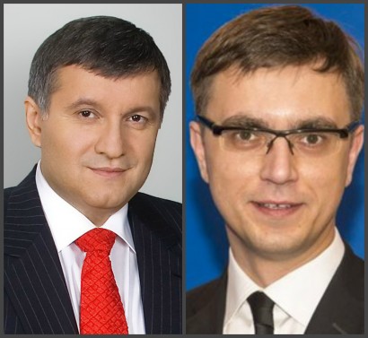 Два армянина в новом правительстве Украины
