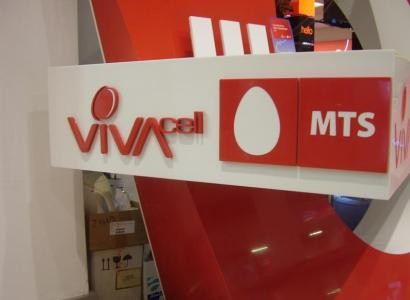 VivaCell-MTS reminds: no commission applies when recharging a prepaid account via ''Top-up'' service