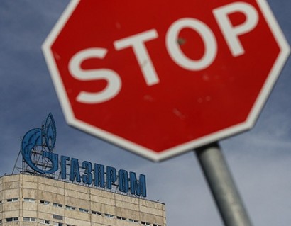 Польша решила не продлевать контракт с «Газпромом» на поставку газа