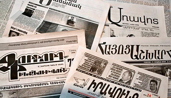 Տիգրան Արզաքանցյանը կեղծ փաստաթղթերով խաբել է պետությանը․ «Ժողովուրդ»
