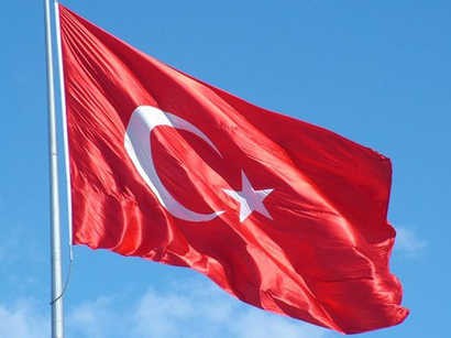 Задержано руководство Türk Telekom