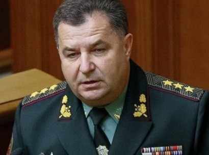 У Путина возбудили дело против министра обороны Украины