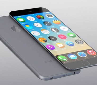 Официально: iPhone 7 представят 7 сентября