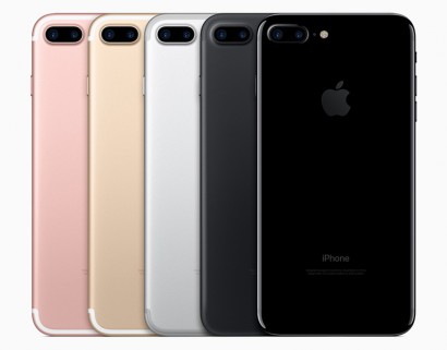 Apple introduces iPhone 7 & iPhone 7 Plus, the best, most advanced iPhone ever
