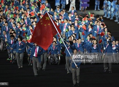 The Chinese have won 118 medals during the five days of the Paralympic games in Rio