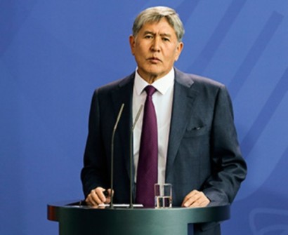 Cumhurbaşkanı, Kırgızistan gitti tatil nedeniyle sağlık sorunları