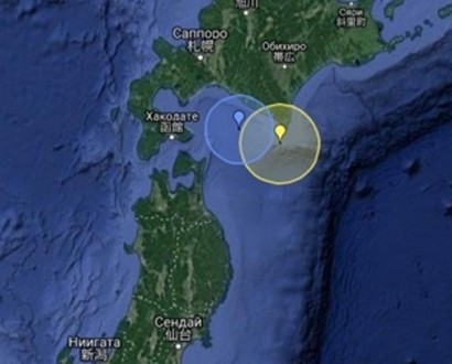 Ճապոնիայում ուժգին երկրաշարժ է տեղի ունեցել