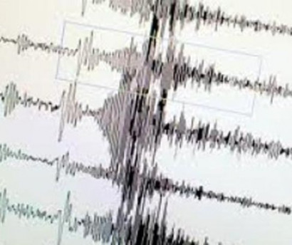 Землетрясение в Ширакской области Армении. В некоторых селах сила толчков составила 3 – 4 балла