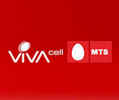 VivaCell-MTS has started the sales of iPhone 7