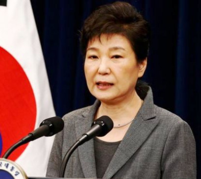 Güney Kore Devlet Başkanı Park'tan istifa açıklaması