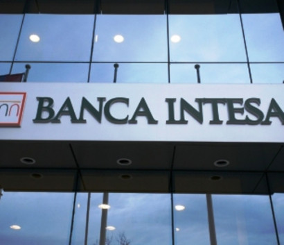 Իտալական բանկը 235 միլիոն տուգանք կվճարի Իրանի հետ համագործակցության համար