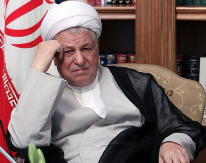 Former Iranian President Rafsanjani dies in hospital