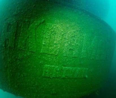 Վանա լճի ընդերքում «Աղթամար» անունով 40-մետրանոց նավ է հայտնաբերվել