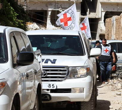 В Афганистане погибли 6 сотрудников Красного Креста, еще двое пропали без вести