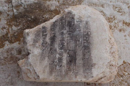 В Египте найдена неизвестная пирамида