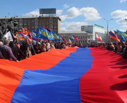 Сотни человек вышли на улицы Москвы почтить память жертв турецкого геноцида армян 1915 года