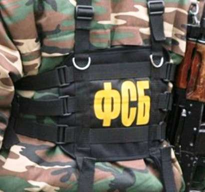 В Москве были задержаны четыре члена террористической группы