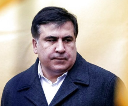 Саакашвили стал невыездным