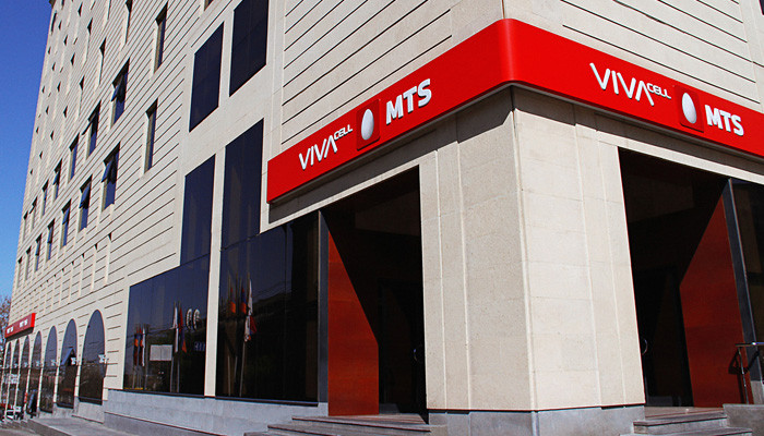 Online recharge without commission at ''Haypost'' post offices. VivaCell-MTS