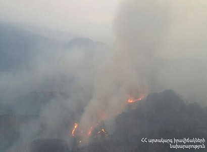 Forest fires in Armenia