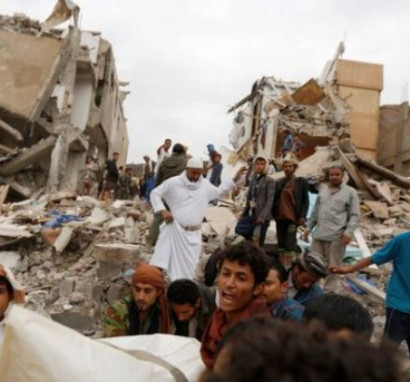 Yemen war: Children dead after Sanaa air strike