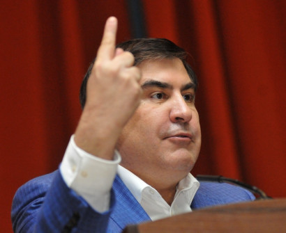 По факту "прорыва" Саакашвили на Украину заведено уголовное дело