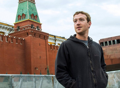 Facebook передаст в Конгресс данные о российском вмешательстве
