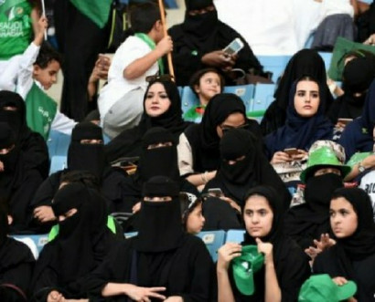 В Саудовской Аравии женщин впервые пустили на футбольный стадион