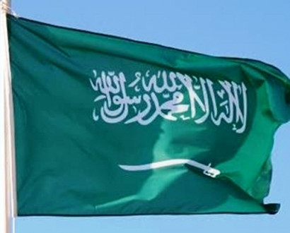 Saudi Arabia arrests 46 for stirring divisions - state media