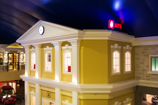 VivaCell-MTS presents technological center at the newly opened “Cityzen” entertainment center for kids